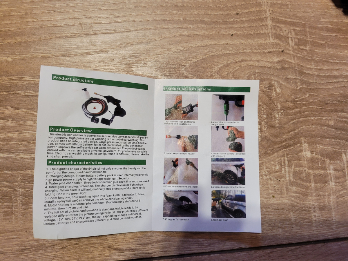 Инструкция на иностранном