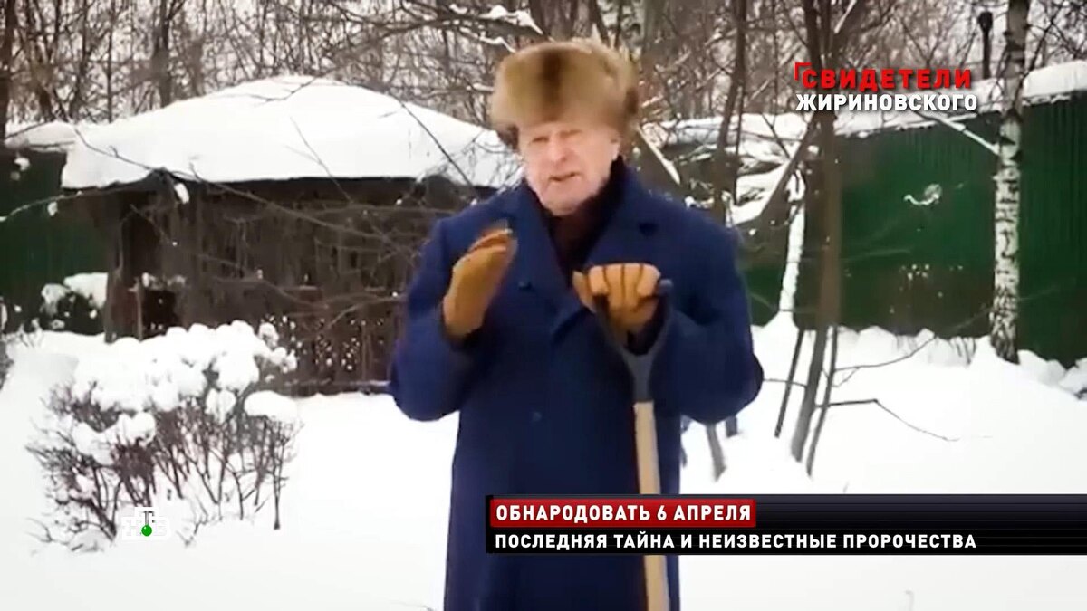    Жириновский незадолго до смерти предсказал победу России