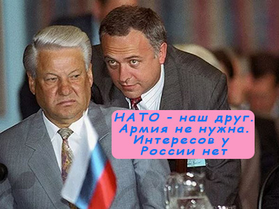 Подписывайтесь на наш канал "Нарполит" и не упустите свежие политические тренды!