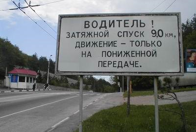 -5