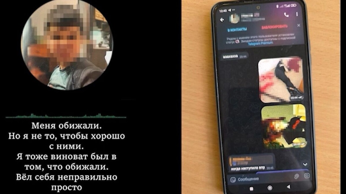    Фото: ФСБ России