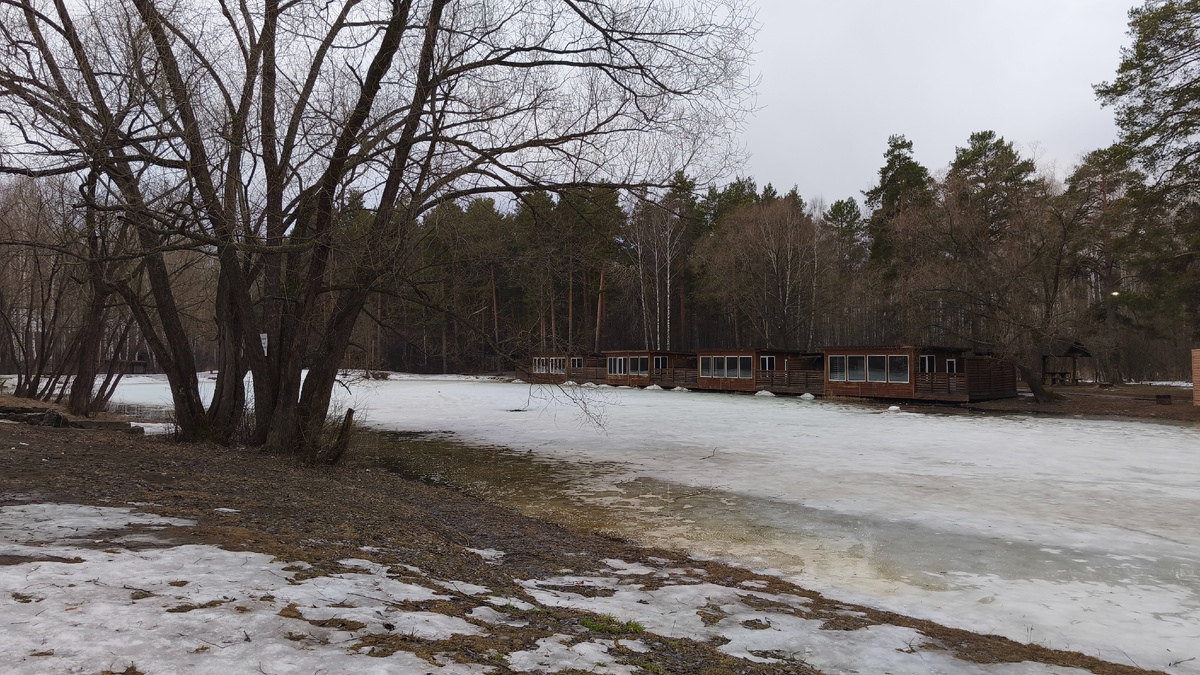 В парке Екатеринбурга