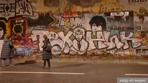     Фото: кадр из видео   
 Текст: Дмитрий Зубарев