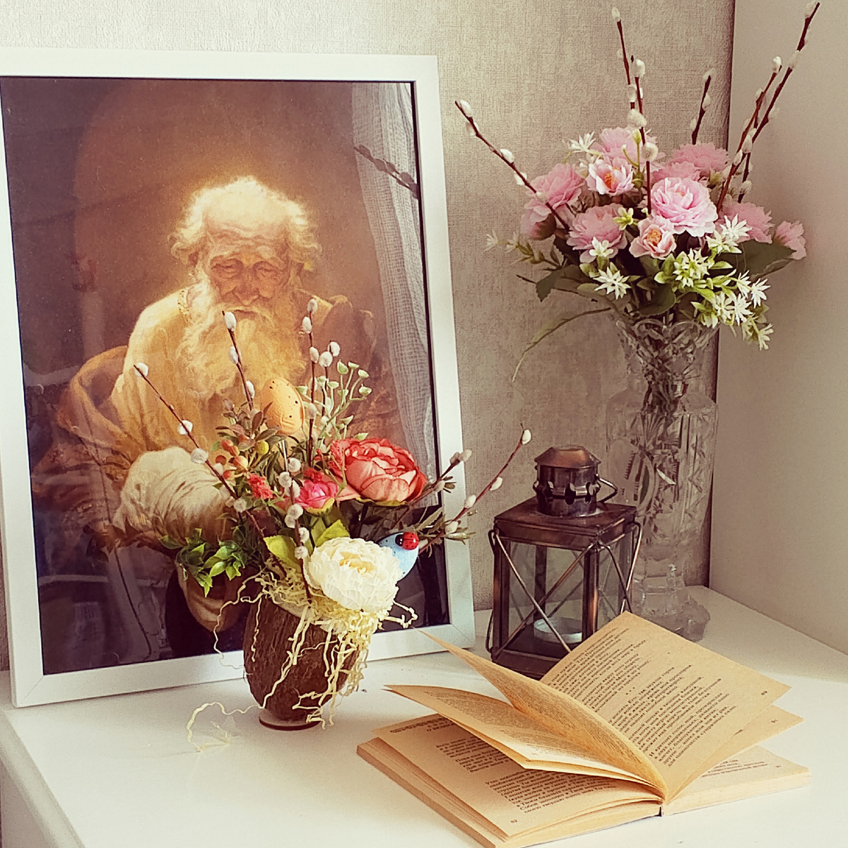 Фото автора.