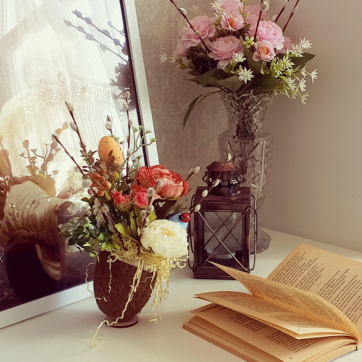 Фото автора.