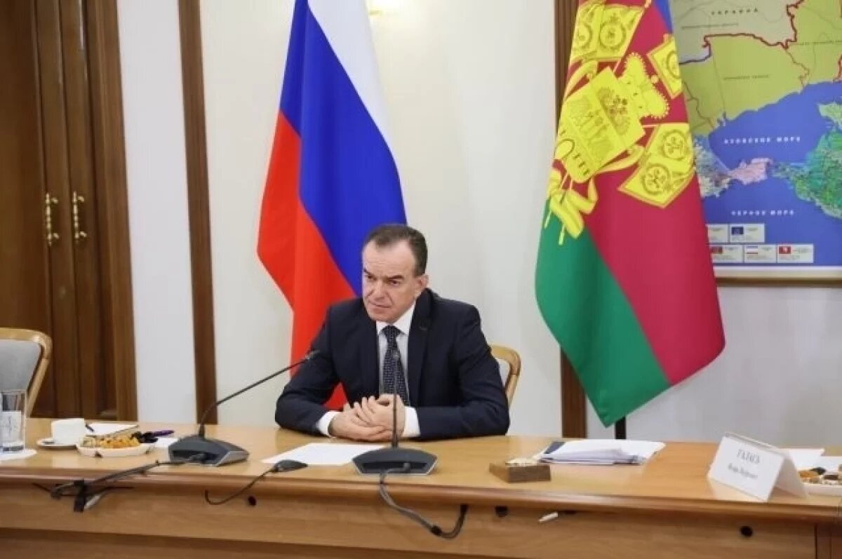    Губернатор Кубани поздравил жителей с Днем войск противовоздушной обороны