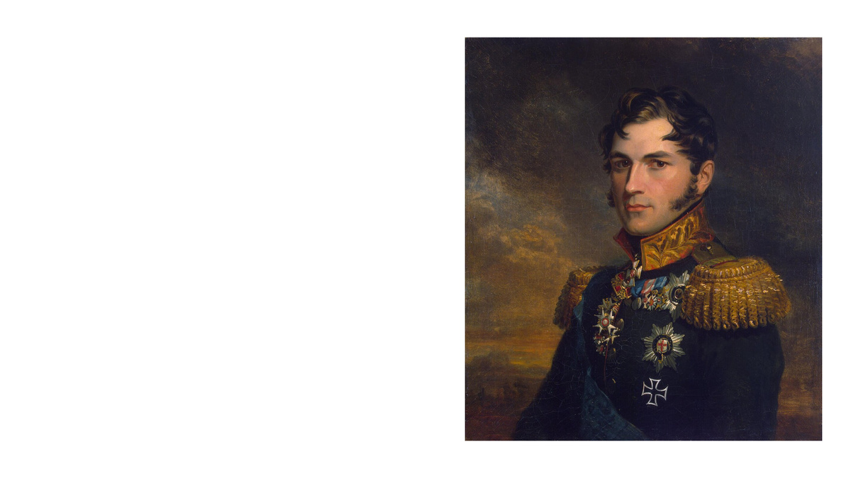 Бельгийский король Леопольд 1