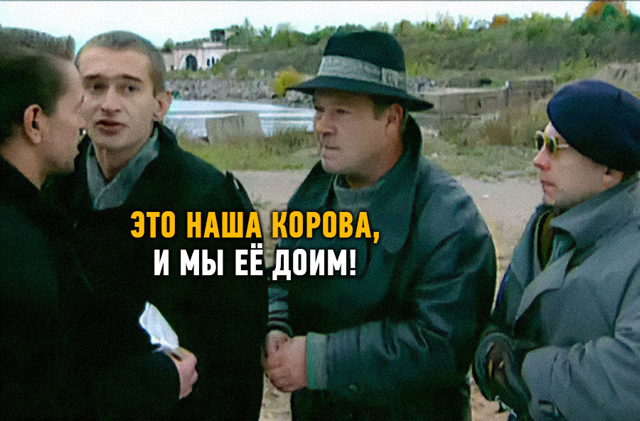 -3
