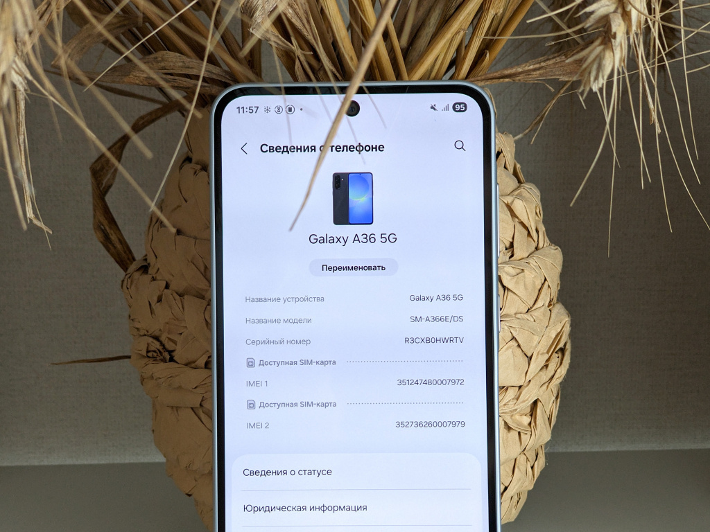    Galaxy A36