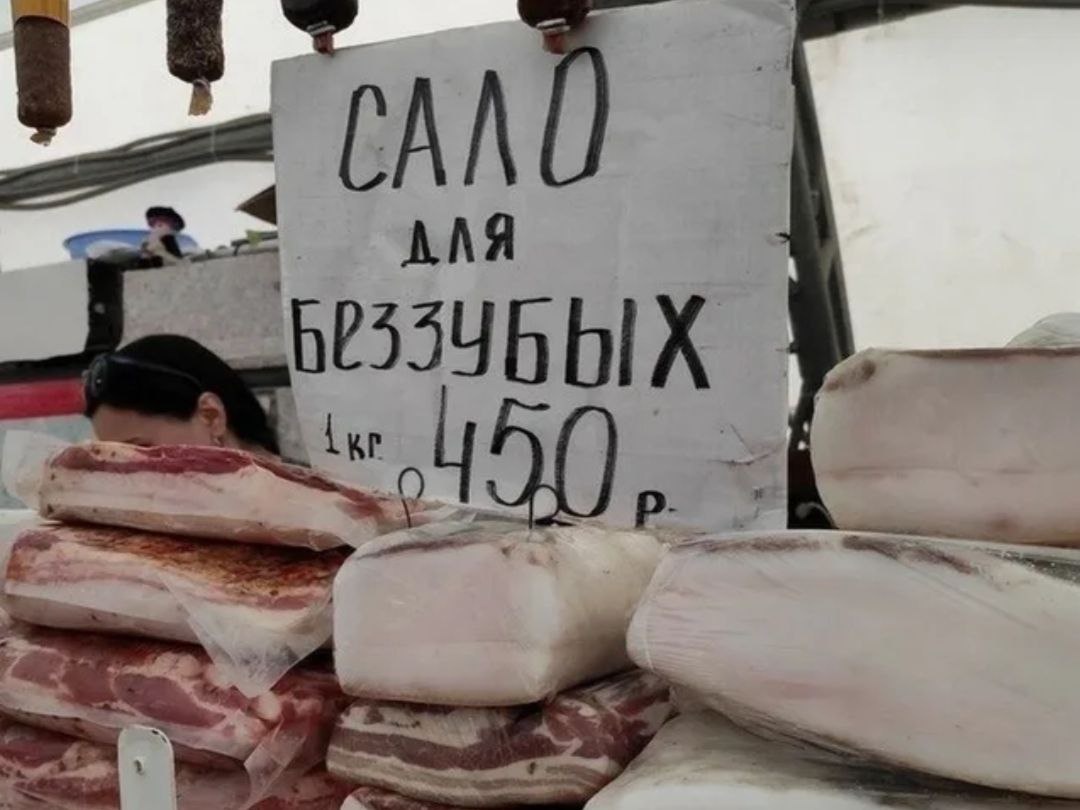 Фото из интернета