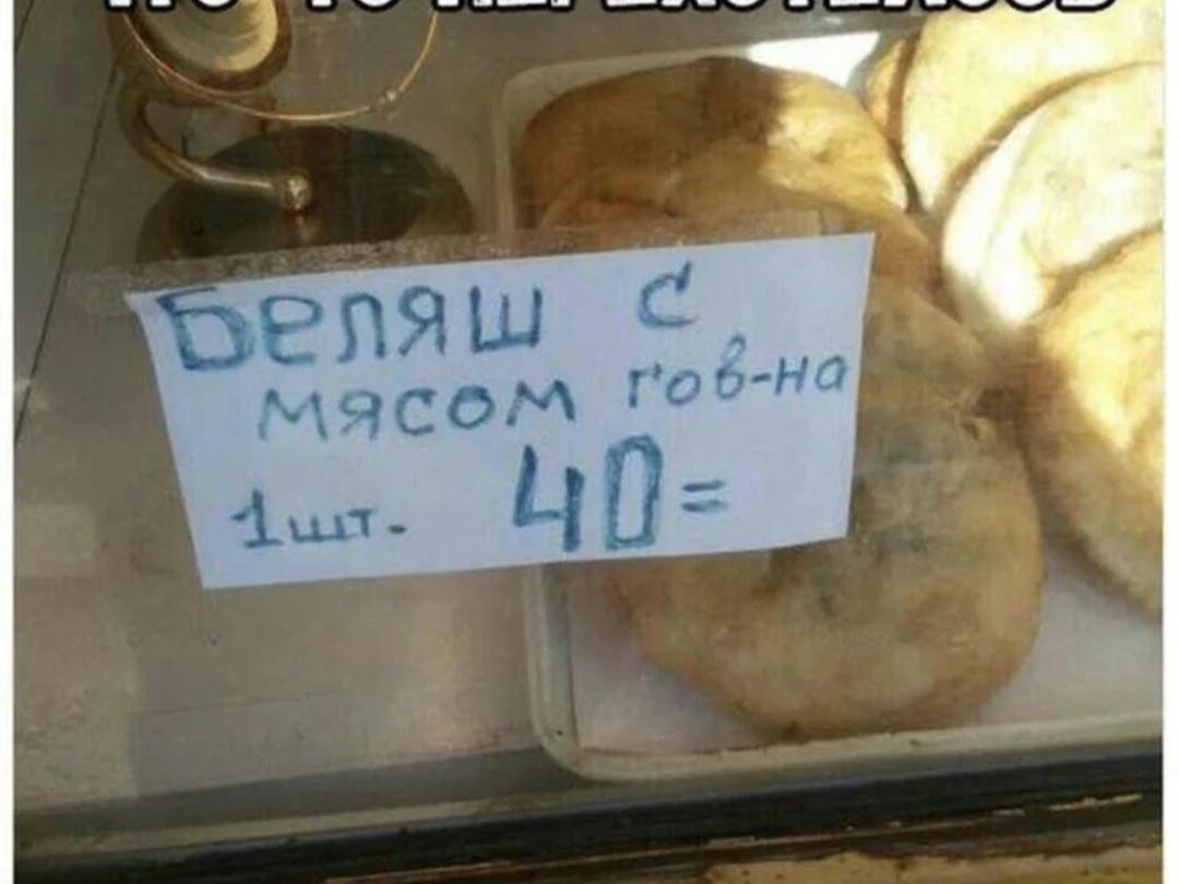 Фото из интернета