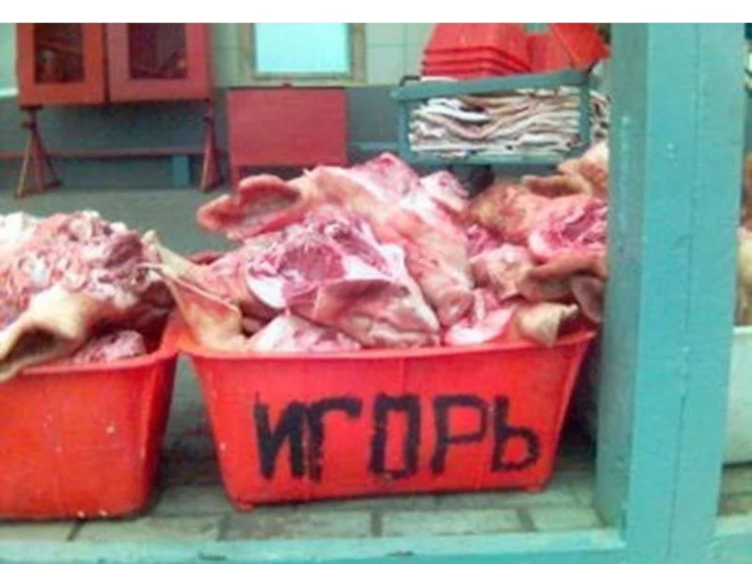 Фото из интернета