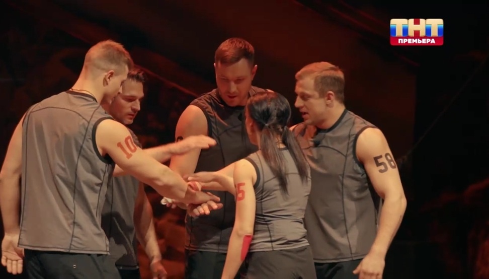 Кто ушел (кто из участников покинул проект) и какими были испытания в 12 выпуске шоу «Титаны 2» на ТНТ от 13.04.25?!