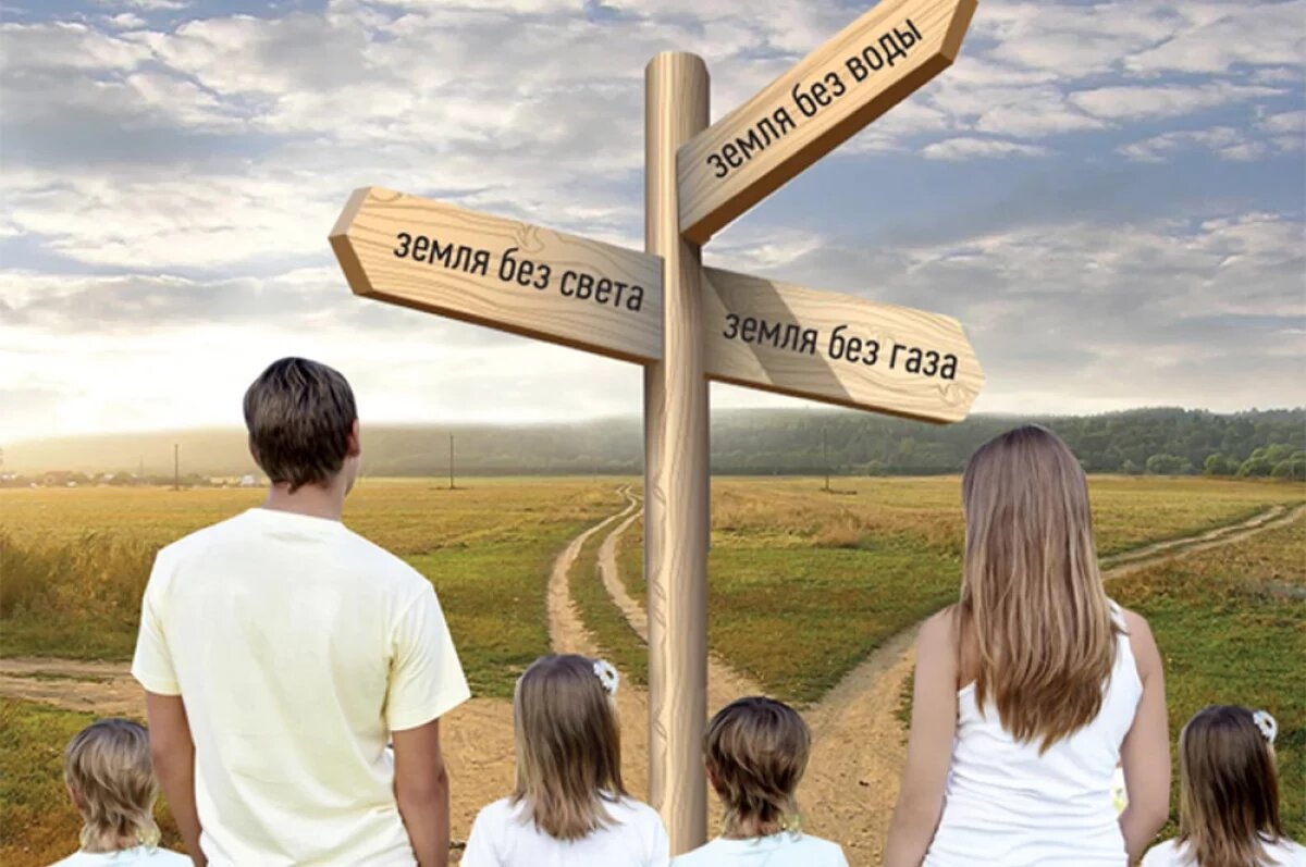    Жители Сортавалы пожаловались на проблемы с участками для многодетных