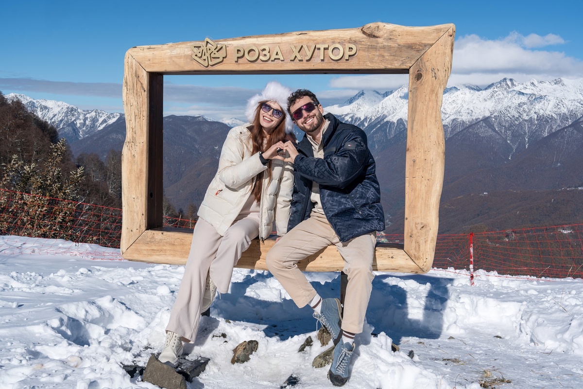    фото: пресс-служба курорта «Роза Хутор»