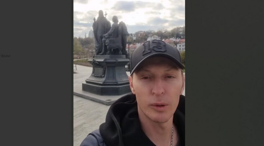    Скриншот видео.