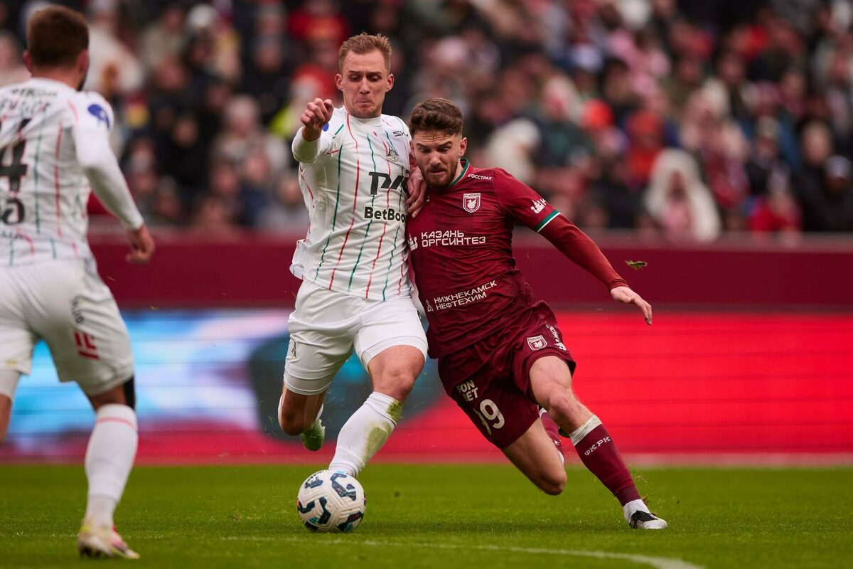 Фото: rubin-kazan.ru