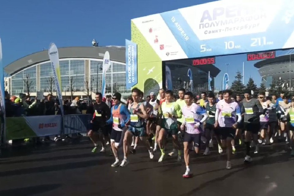    С погодой в день забега повезло. Фото: скриншот видео Комитета по физической культуре и спорту
