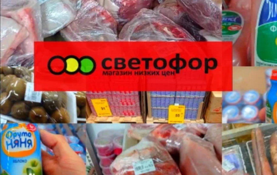 Фото из открытого источника