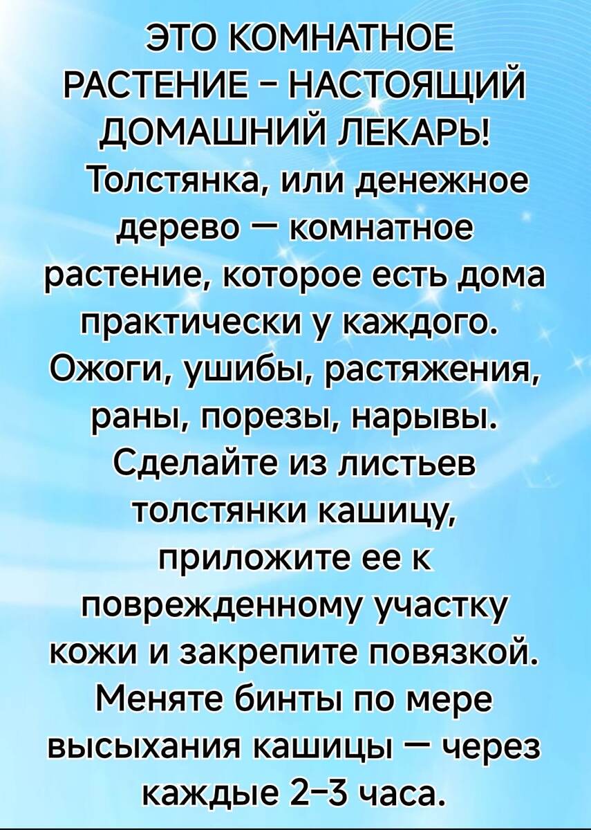 Чтобы увидеть следующую картинку, пролестните слайд