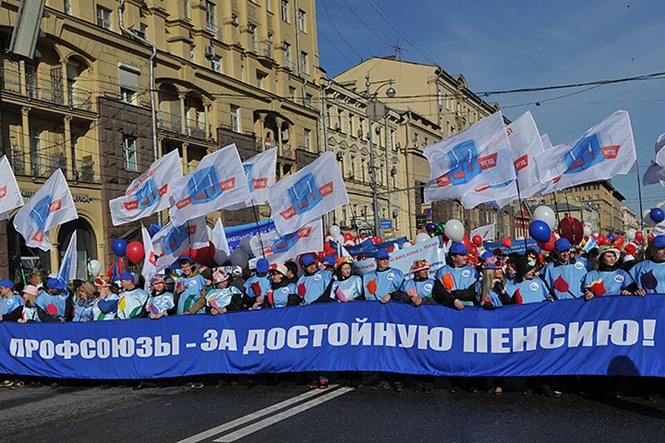 Только 12% россиян верят, что нынешние профсоюзы способны защитить права трудящихся. Фото: Владимир ВЕЛЕНГУРИН.