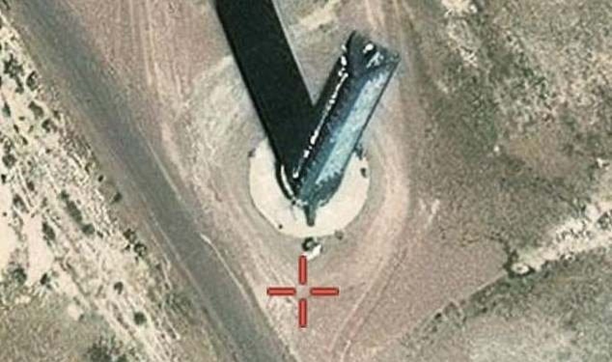 Что это за сооружение? Предоставлено изображение: Карты Google