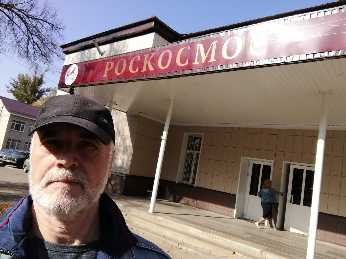 Фото автора