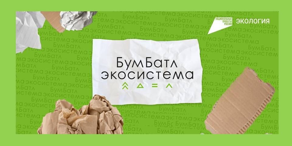    фото gzhi.govvrn.ru Редактор