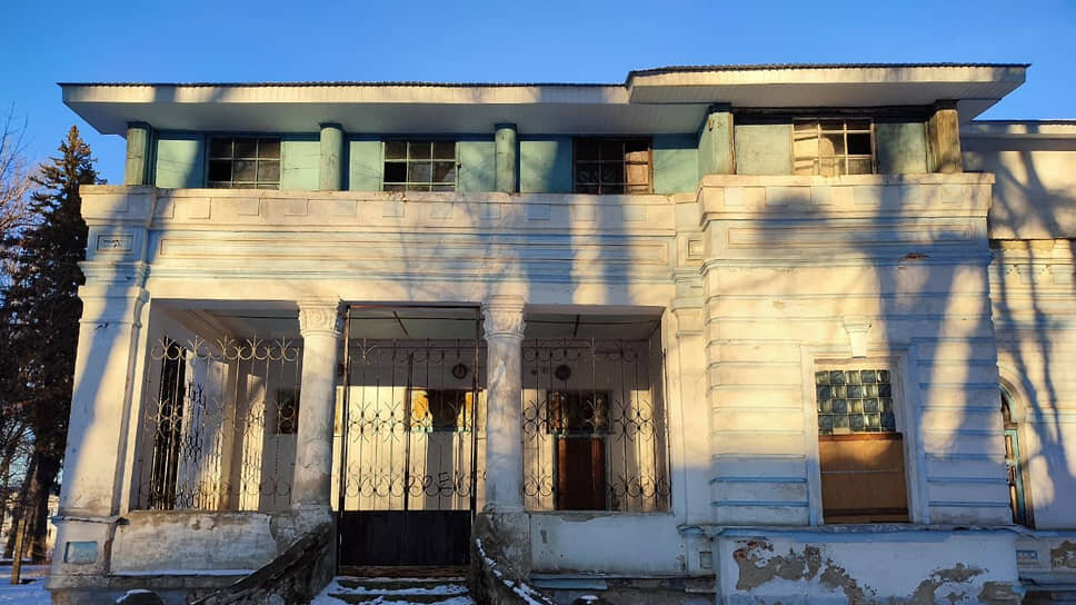 Фото: Фото с сайта «ГИС Торги».