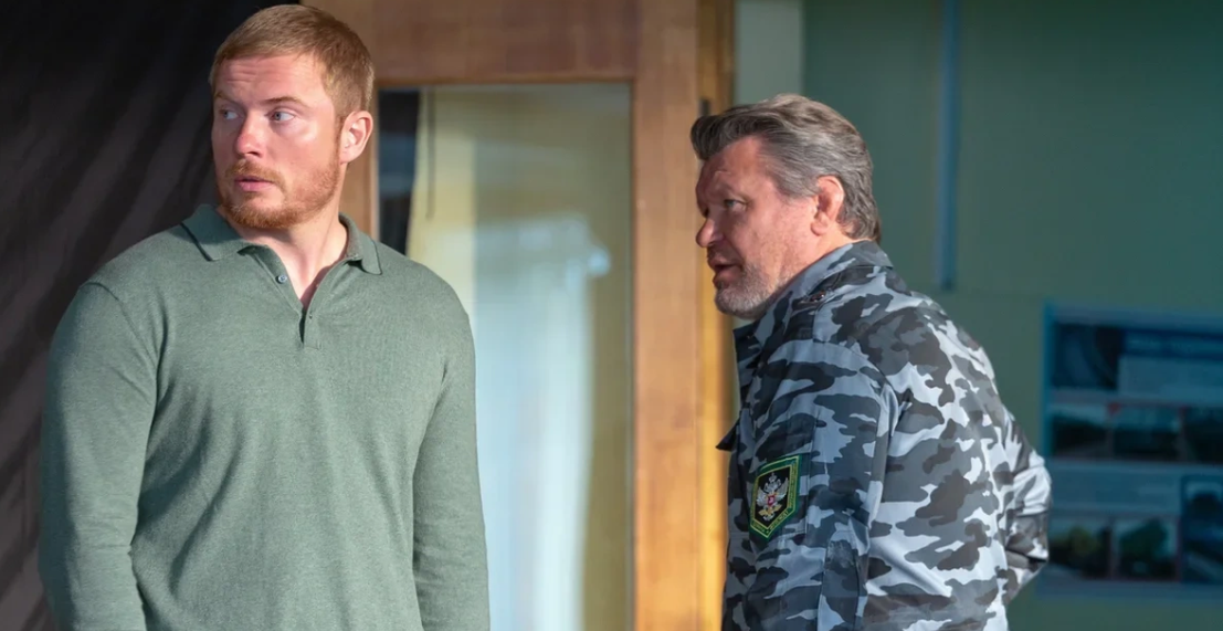 Фрагмент из сериала "Магистраль"