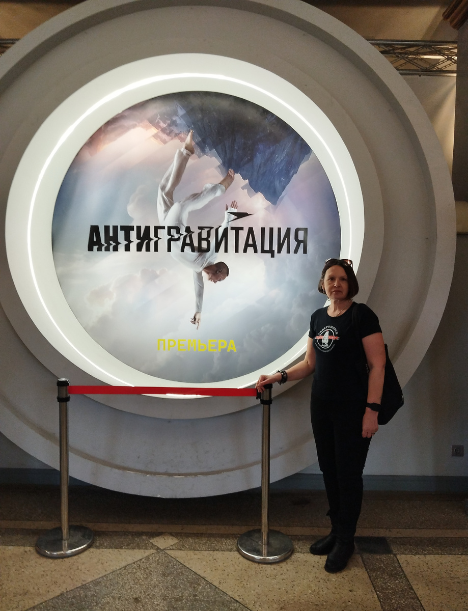 Фотозона в холле первого этажа.