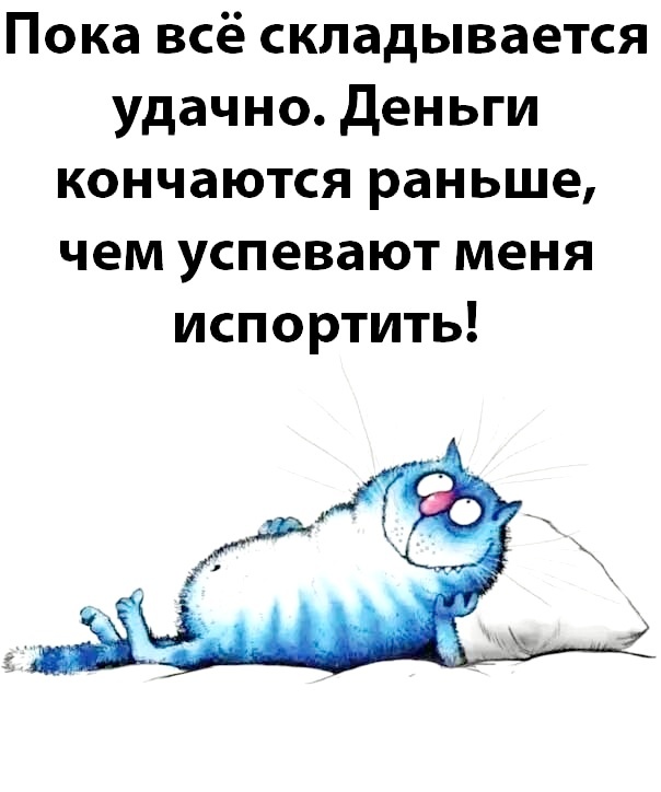 Из интернета