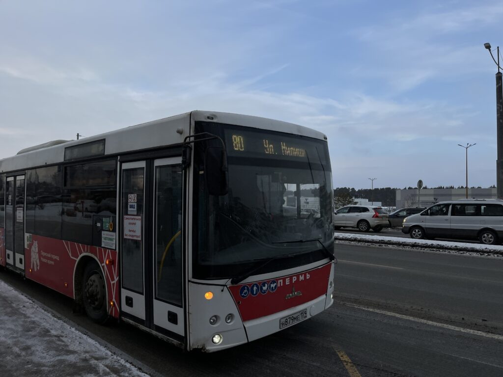    Фото: Екатерина Устькачкинцева Ульяна Бажанова