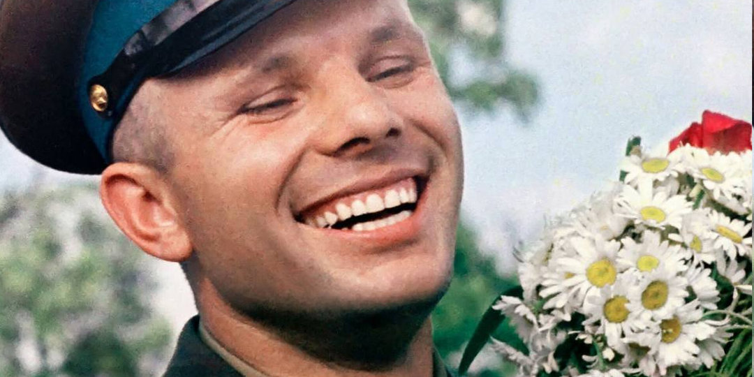 УЛЫБКА СВЯТОГО