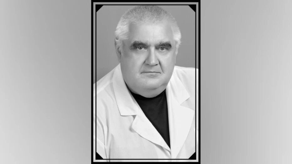    Автор фото: пресс-служба ВГМУ