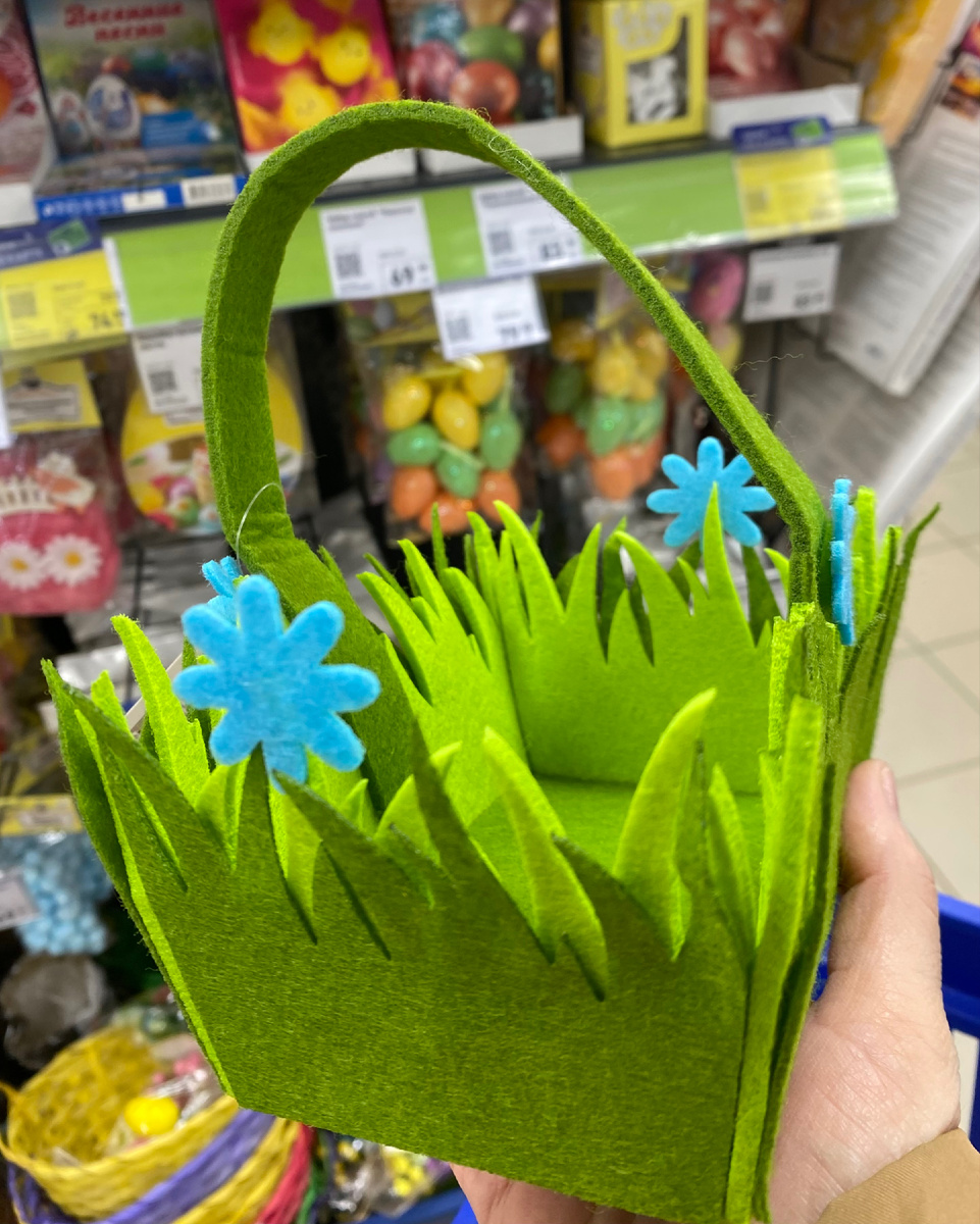 Корзинка в Фикс Прайсе