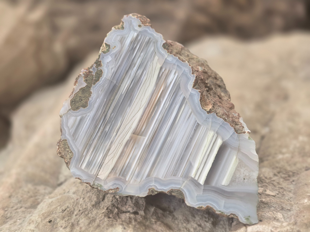 
Агат, Чукотка