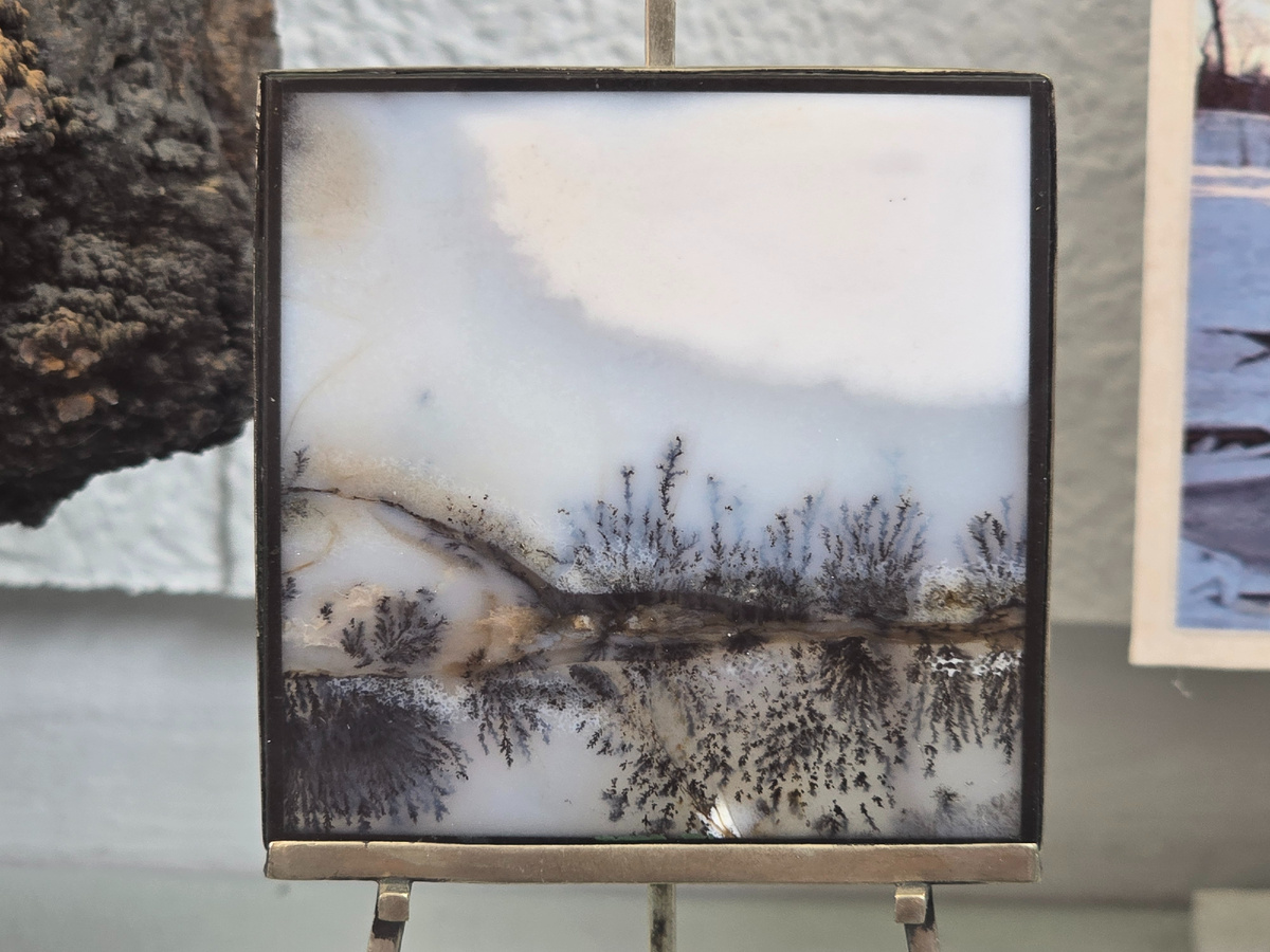 Агат, Казахстан