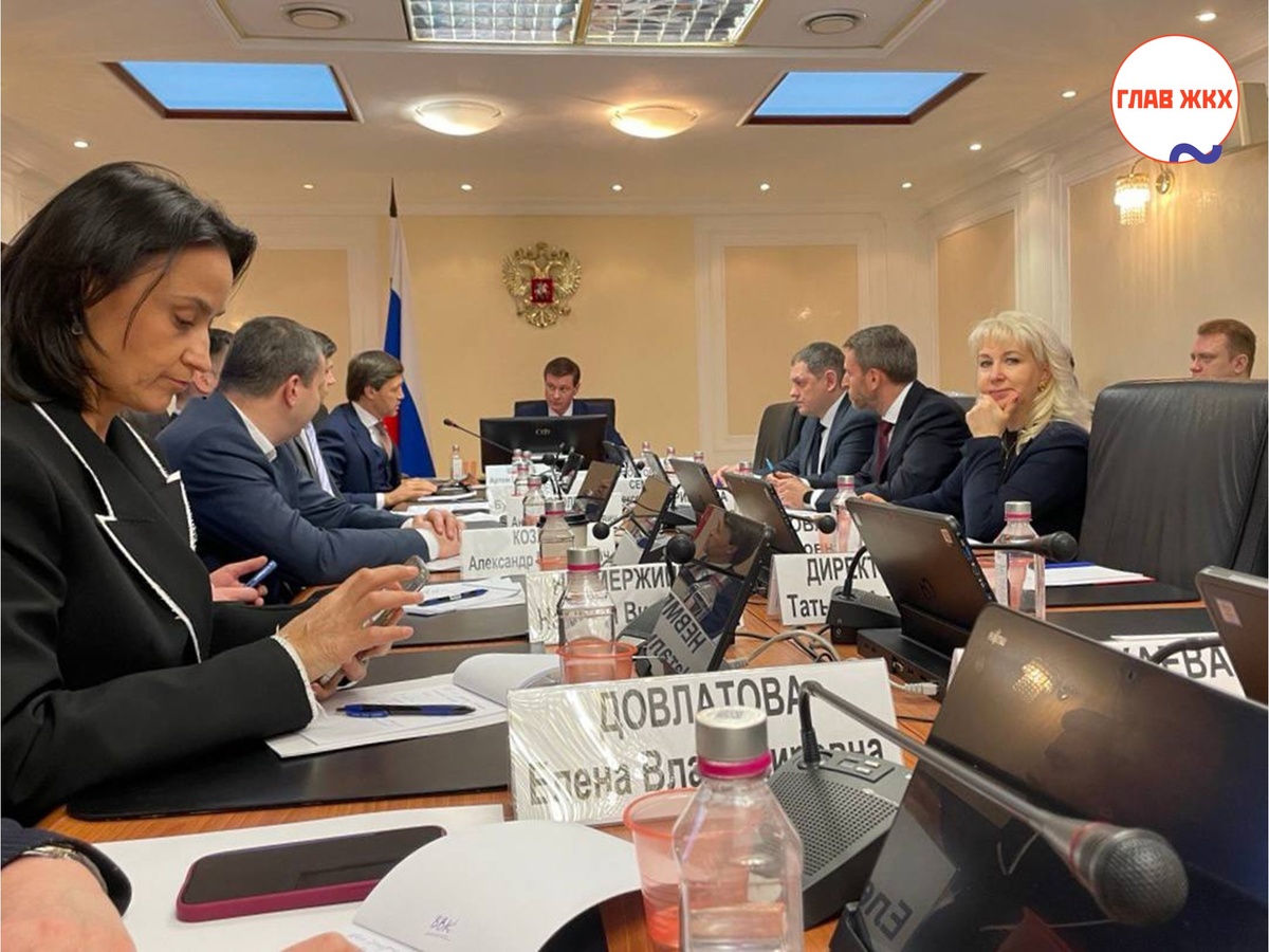 Единый платежный документ для ЖКУ: новые возможности для граждан и бизнеса
