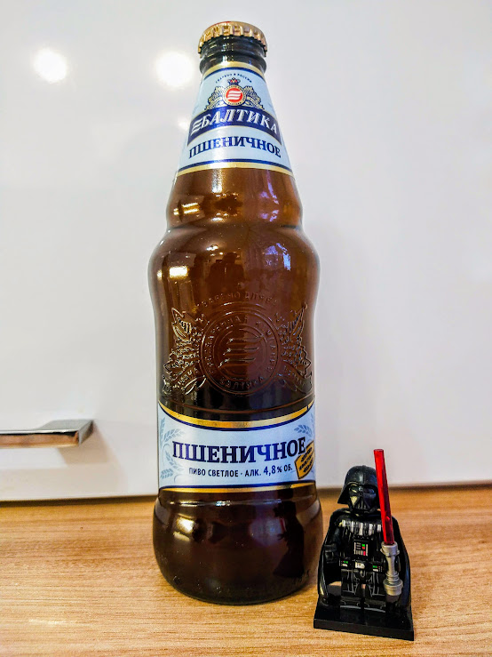 Бутылочка красивая, хоть и купированного объёма)))