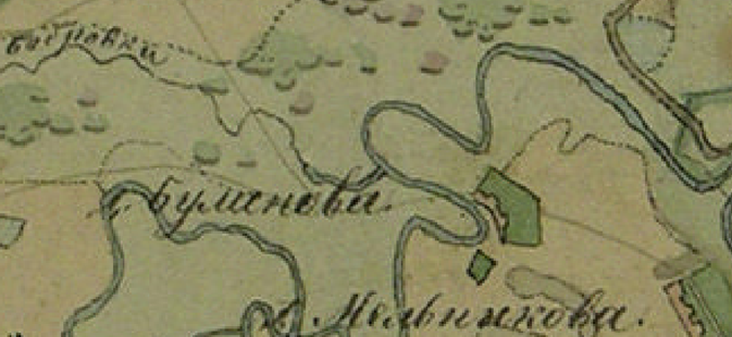 Фрагмент ПГМ.