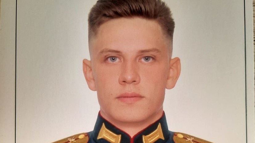    Telegram-канал главы Республики Бурятия