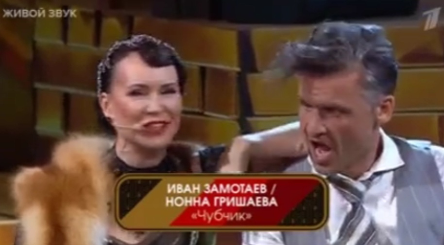 Какие песни исполняет давай. Какие песни исполняет давай
