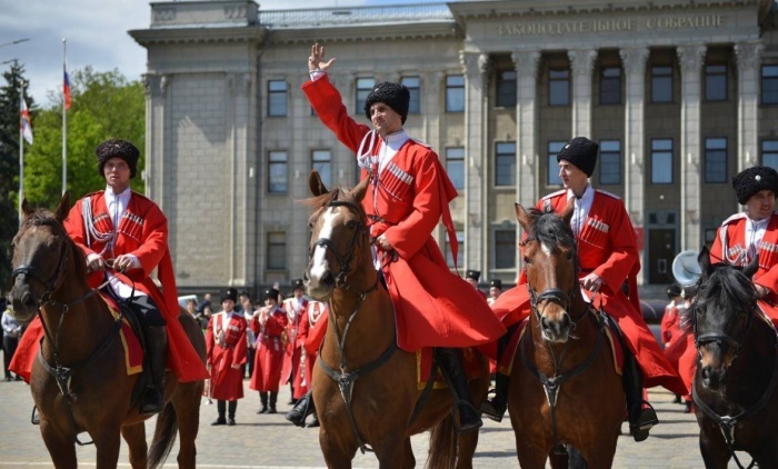    администрация Краснодарского края
