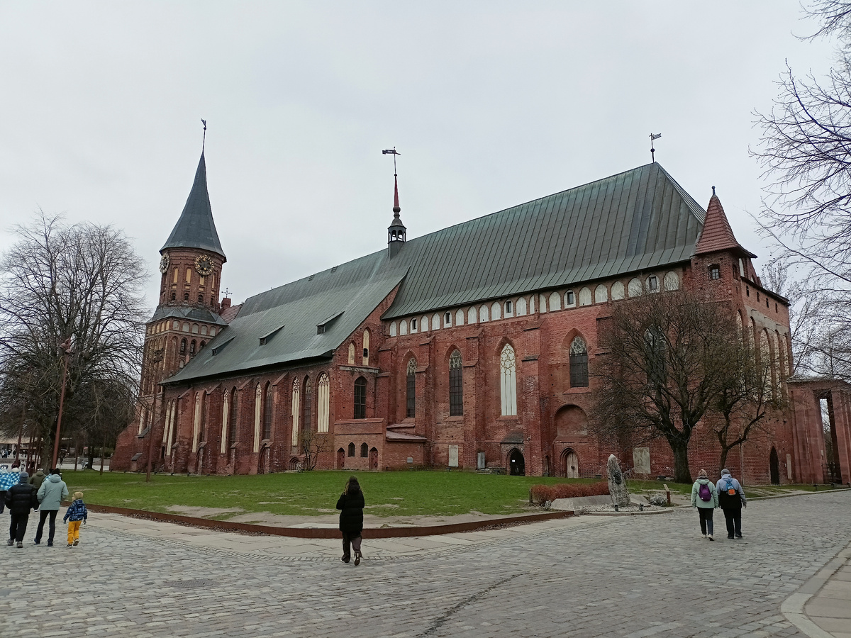 Кафедральный собор на острове Канта