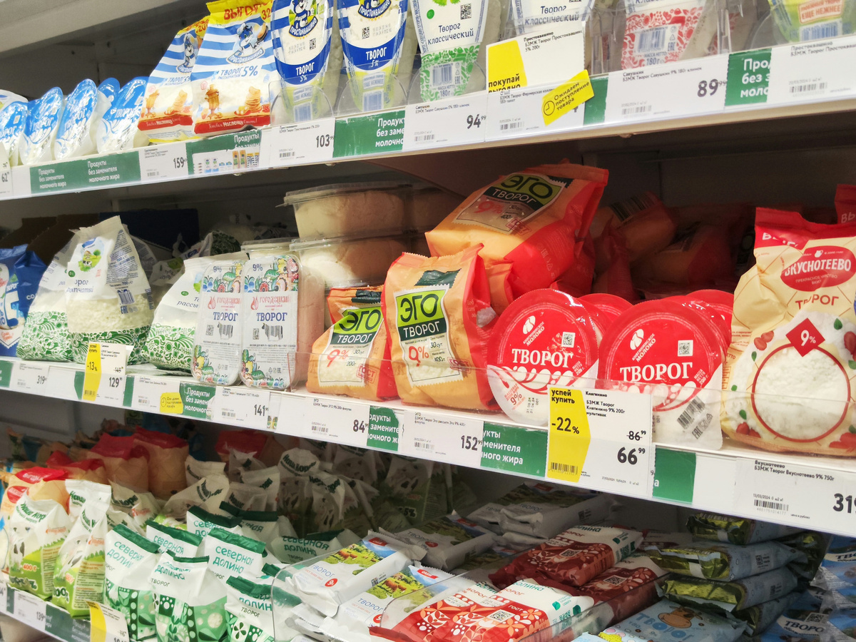 Употребление несвежего продукта может повлечь проблемы со здоровьем.  Фото: ФедералПресс / Ксения Кобалия