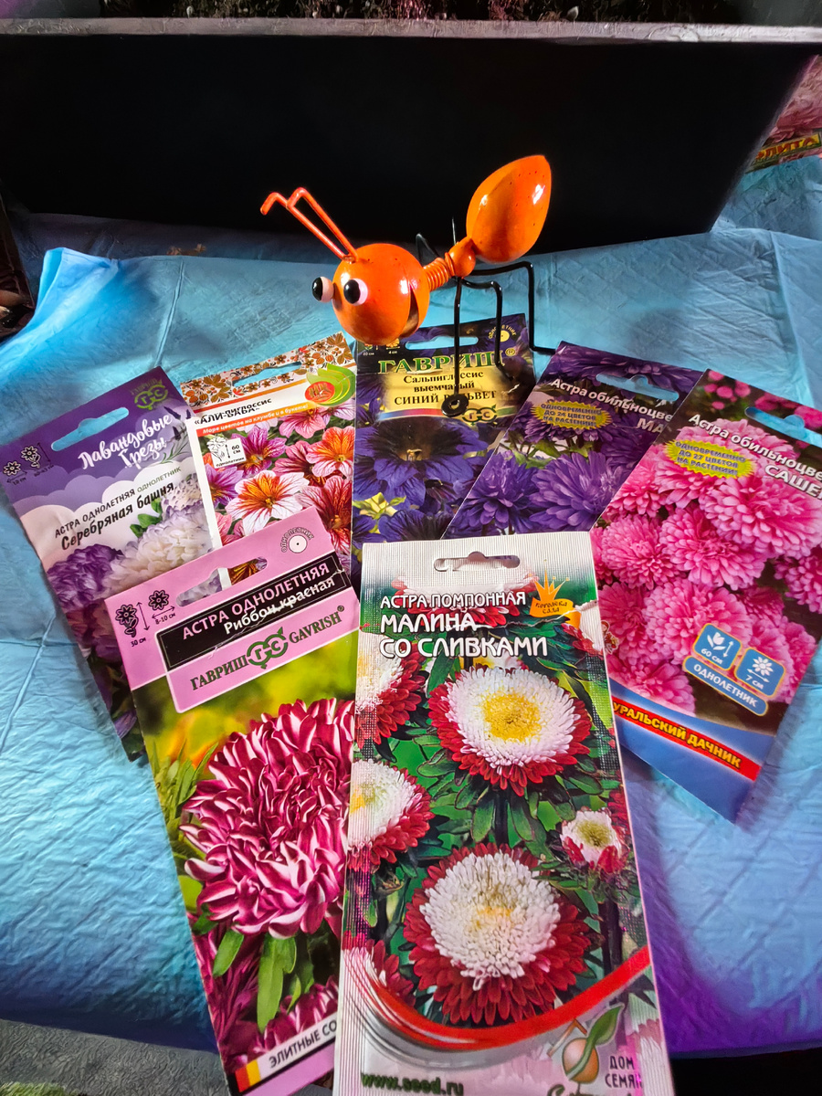 Мурашу счастье!!! 