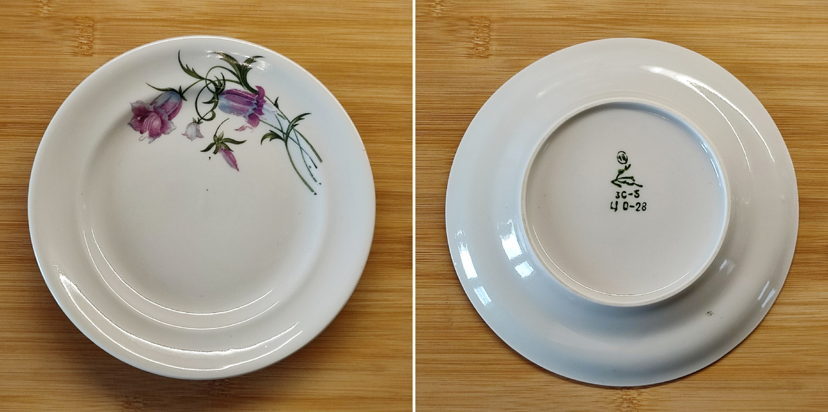  Такой вот олень скакал по Городницкой посуде