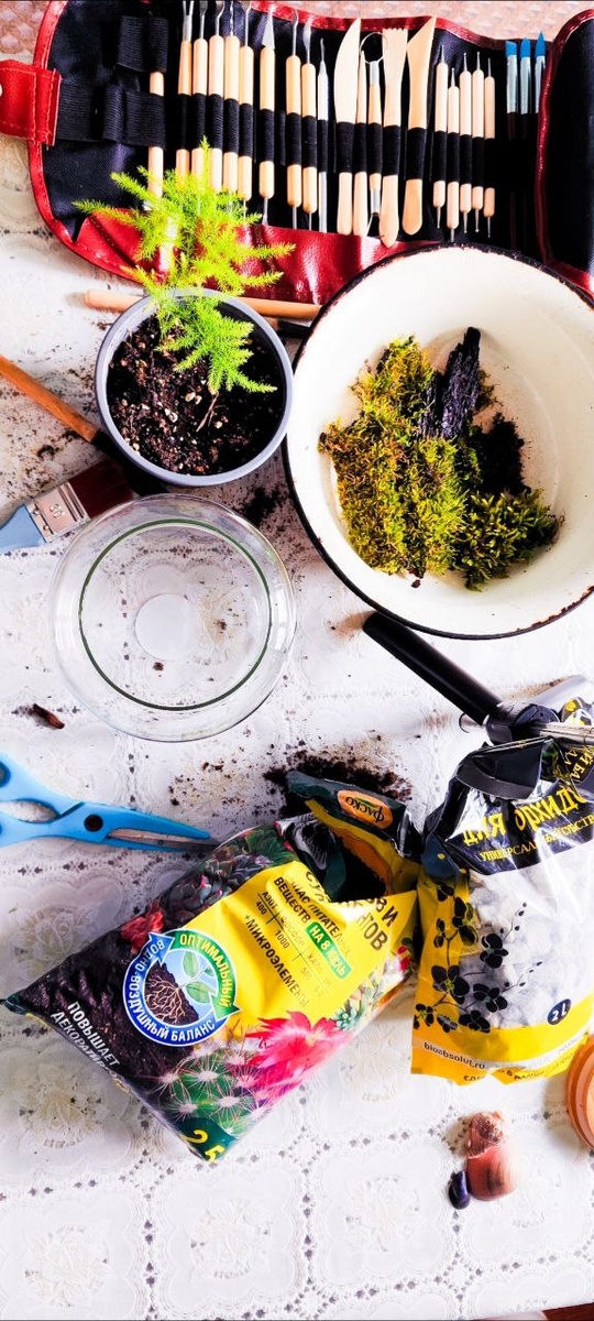 подготовка