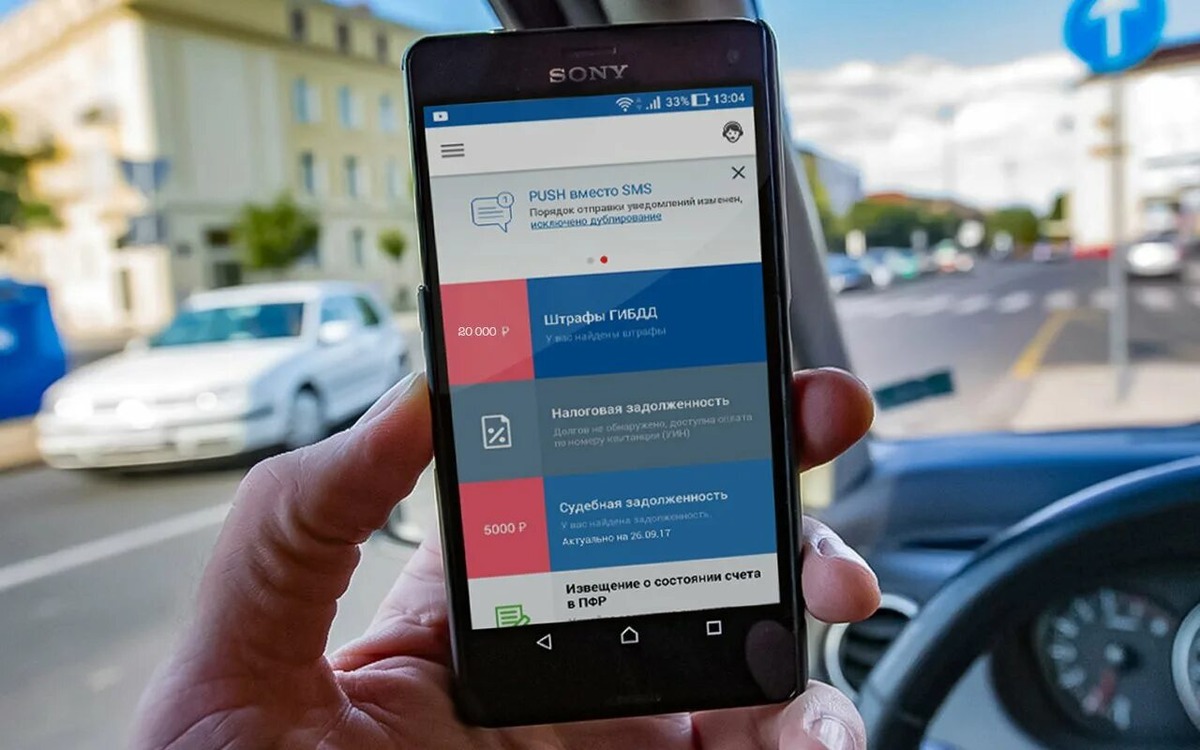 Фото заимствовано - https://www.zr.ru/content/articles/915993-prodal-mashinu-mozhno-zabyt-p/